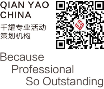 深圳海外國際旅行社網(wǎng)
